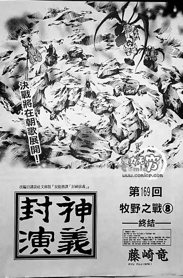 第19卷137