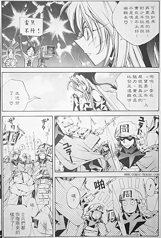 第19卷17
