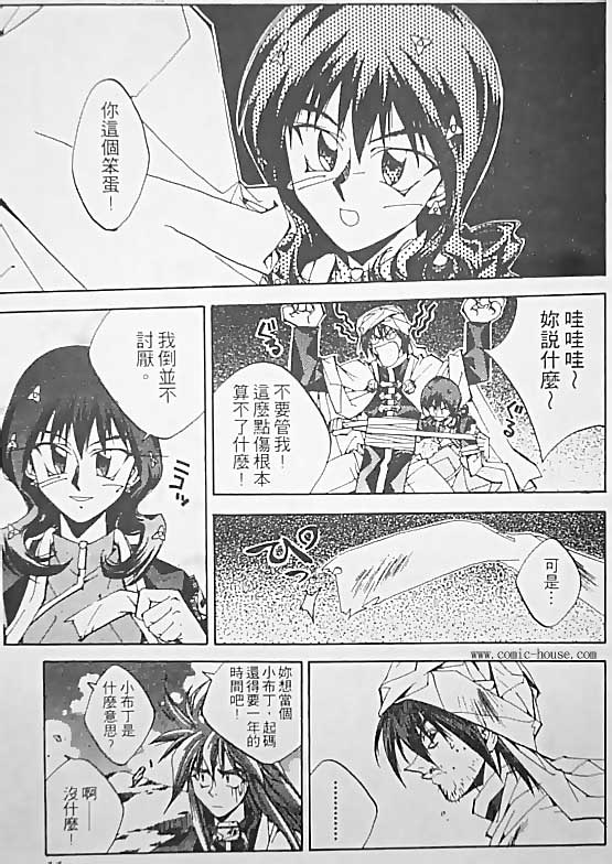 第19卷21