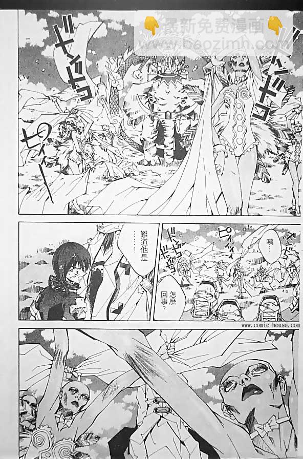 第19卷28