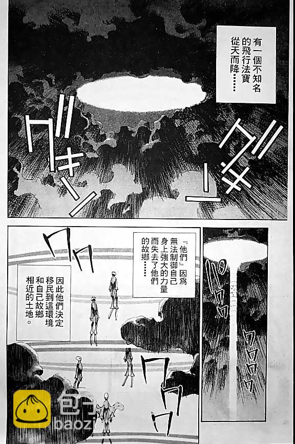 第19卷58