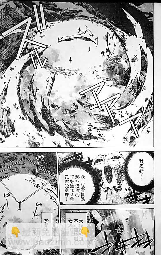 第19卷61