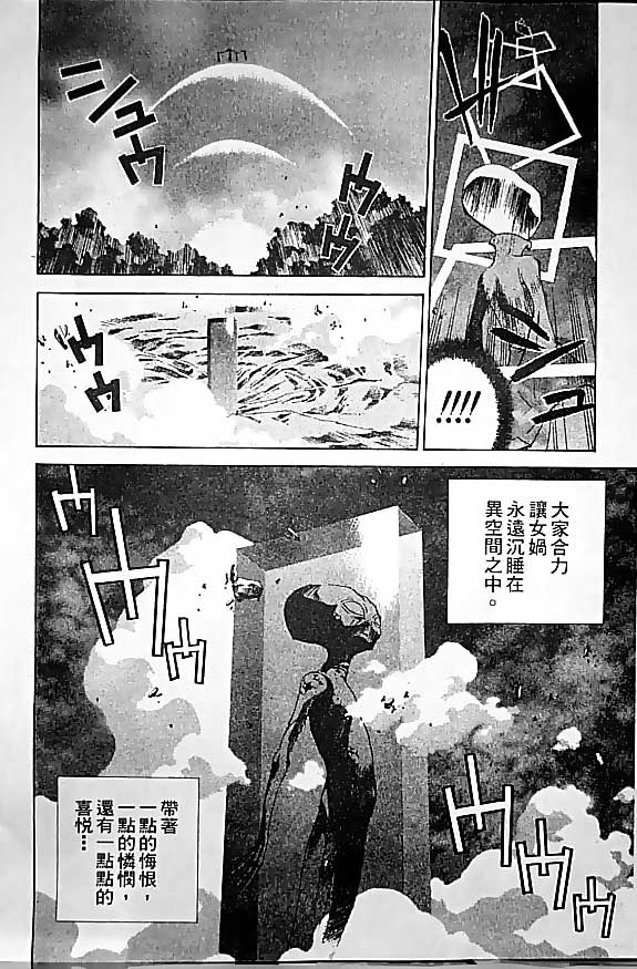 第19卷62