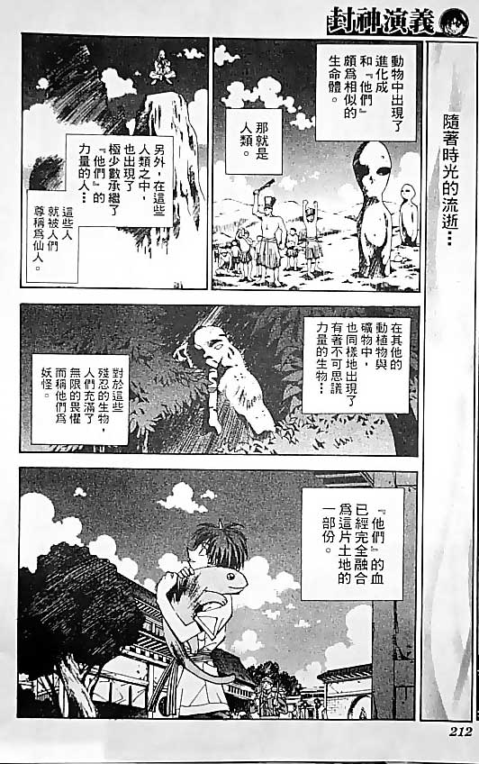 第19卷64