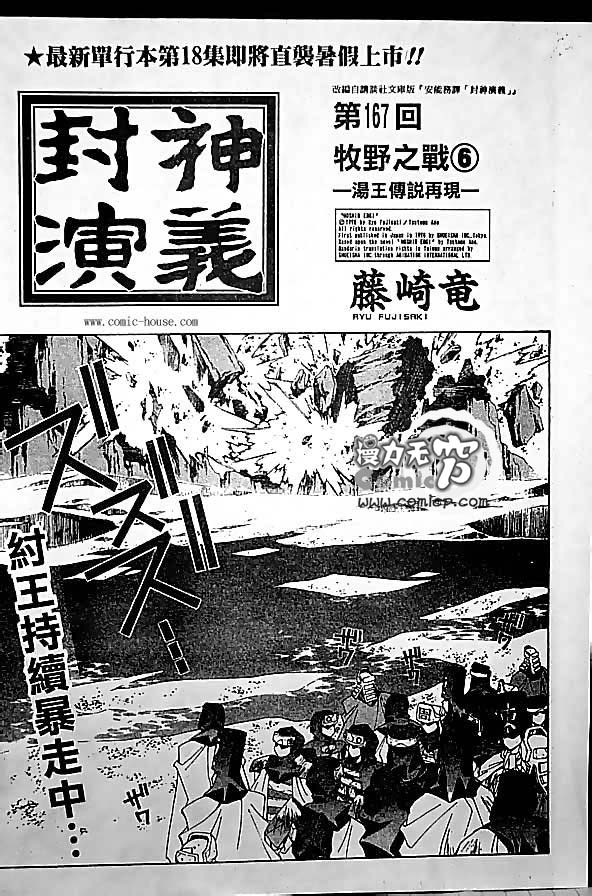 第19卷91