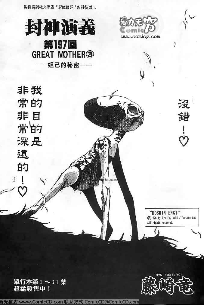 第23卷0