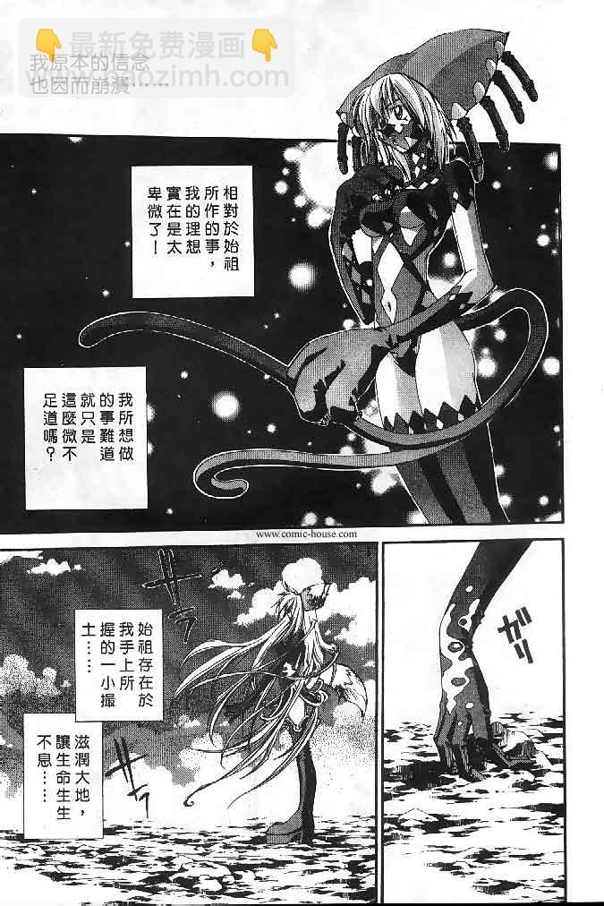 第23卷10