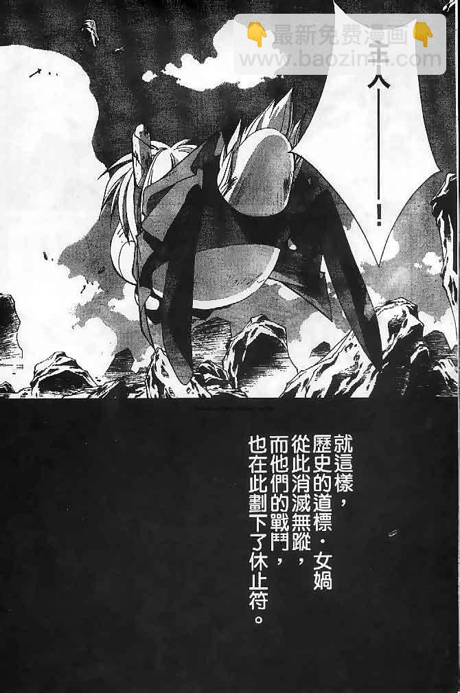 第23卷103