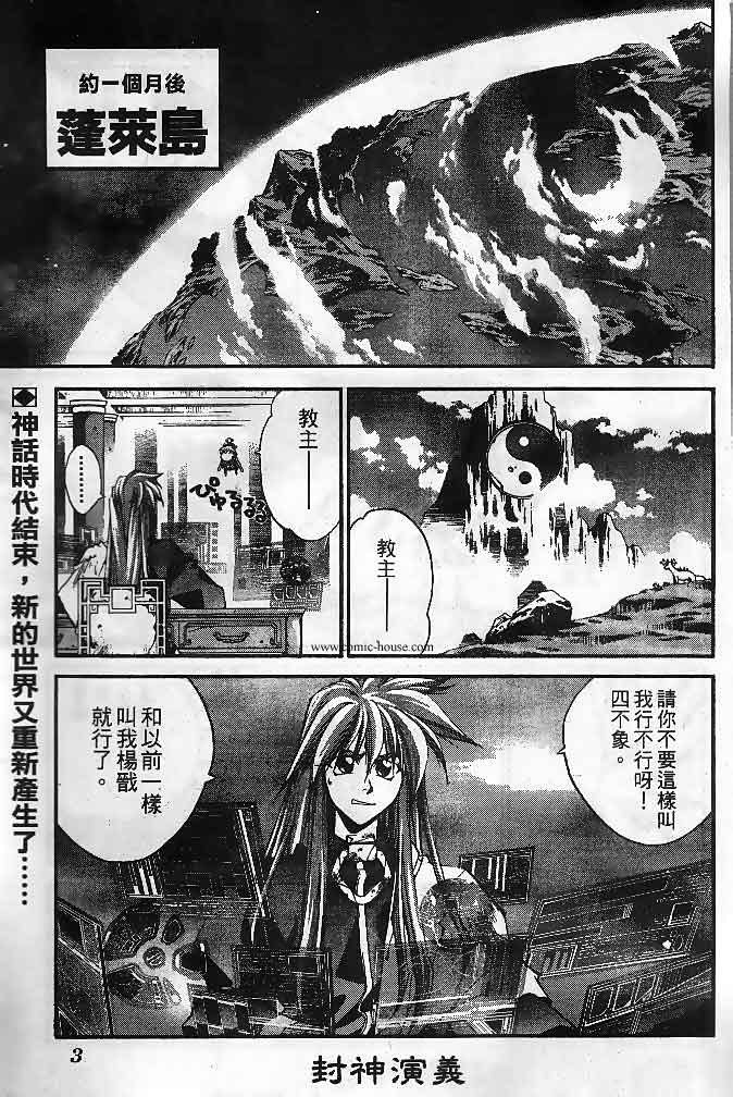 第23卷110