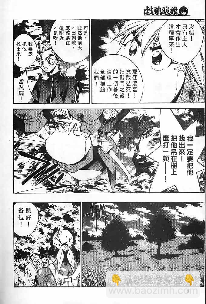 第23卷130
