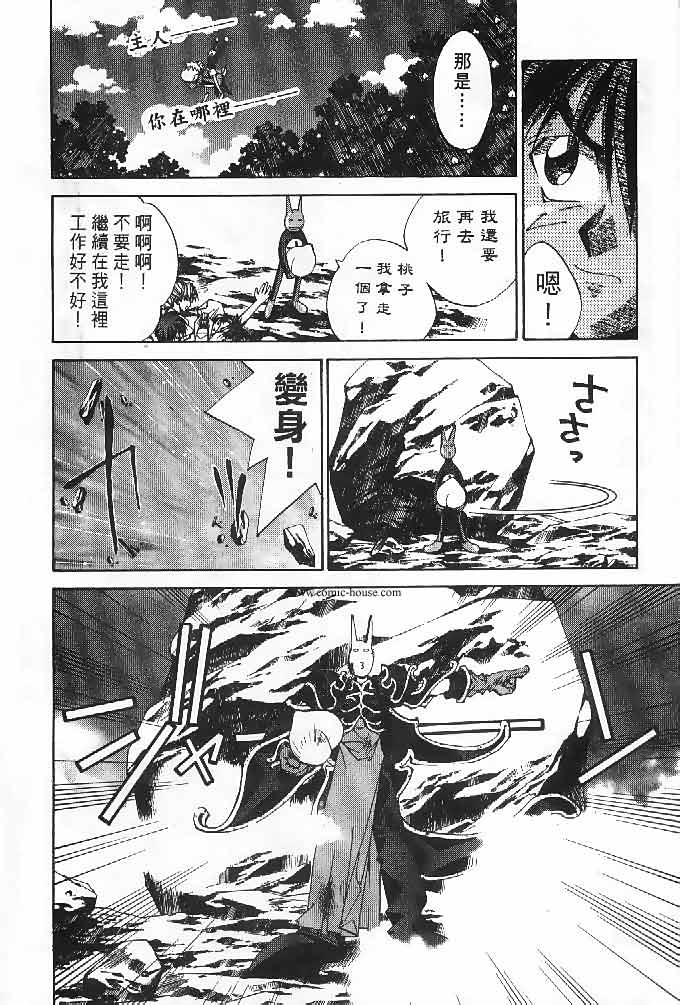 第23卷132