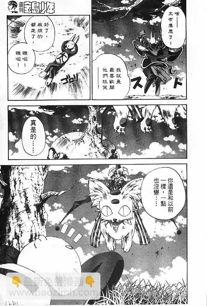 第23卷137