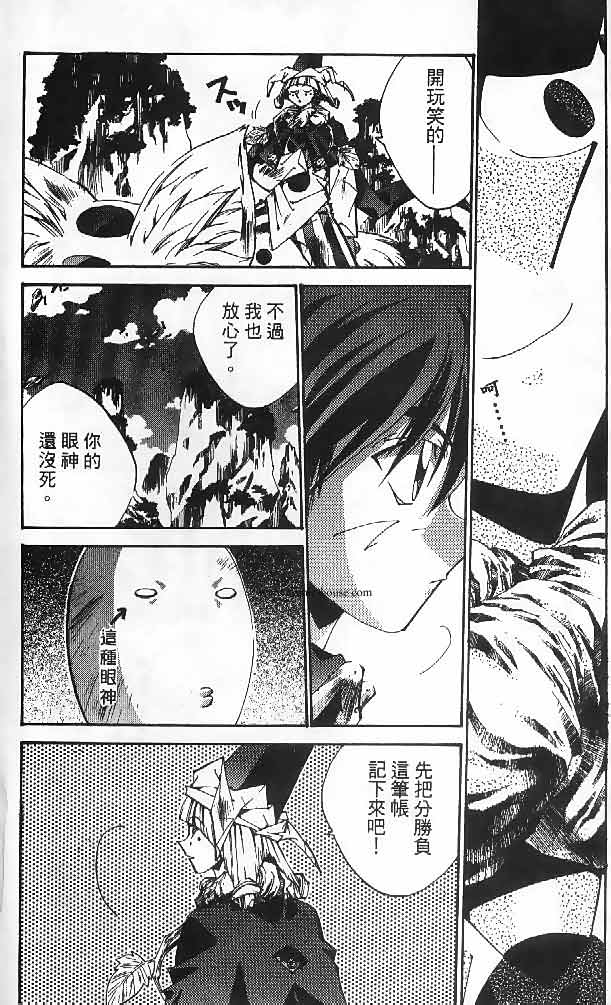 第23卷142