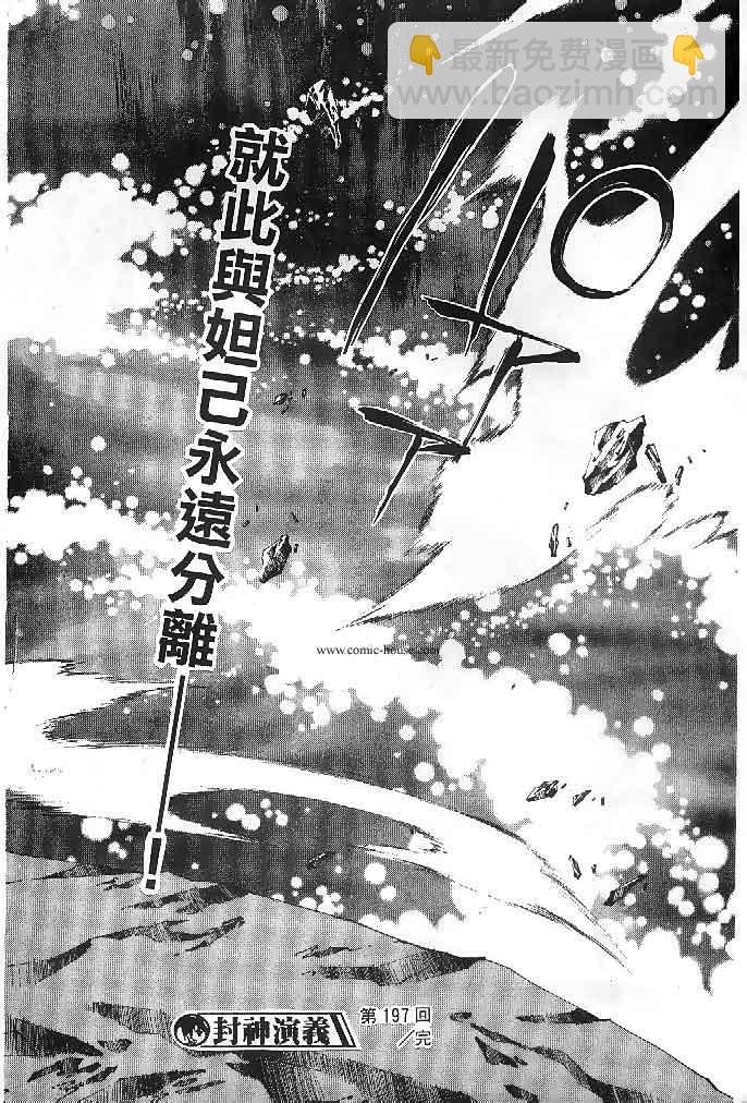 第23卷15