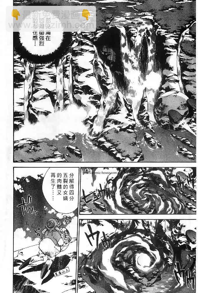 第23卷23
