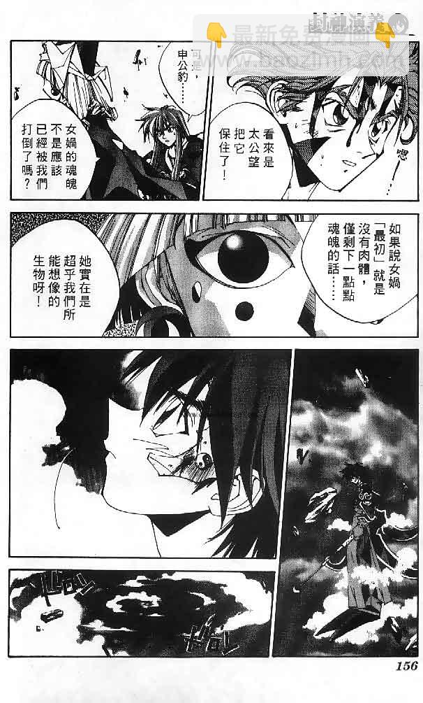 第23卷31