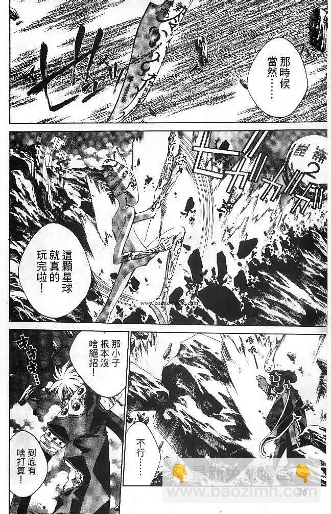 第23卷59