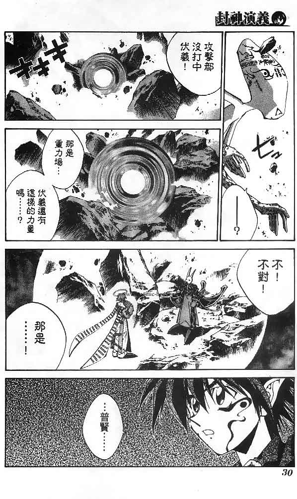 第23卷62