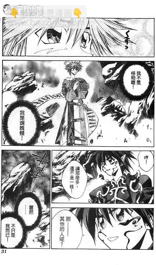 第23卷63
