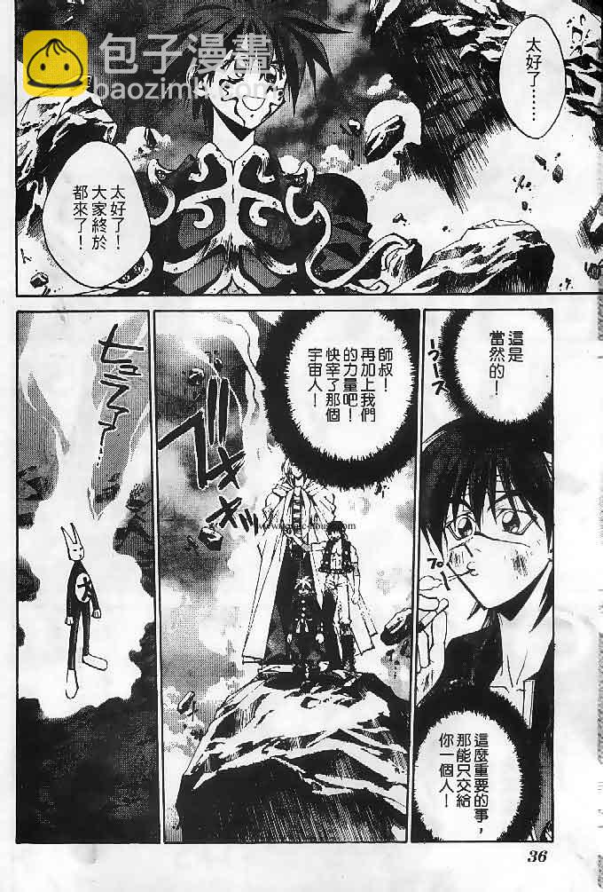 第23卷70