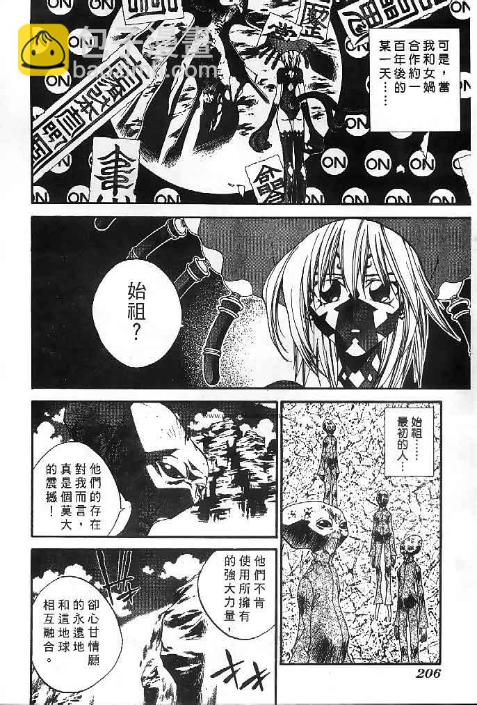 第23卷9