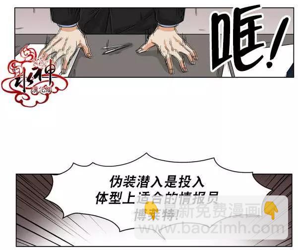 第00回13