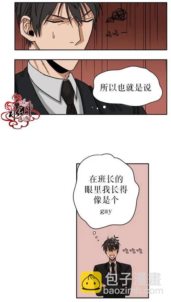 第00回14