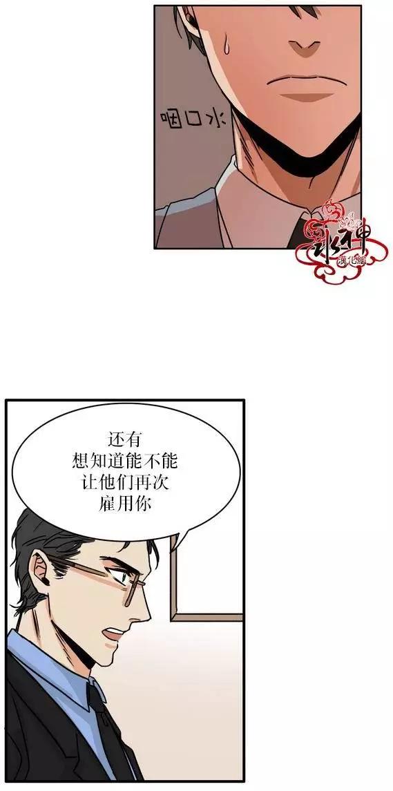 第00回16