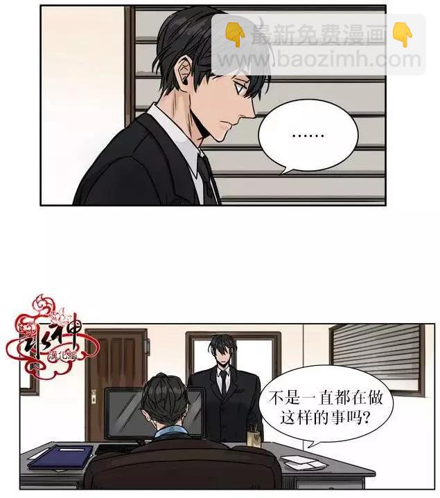 第00回2