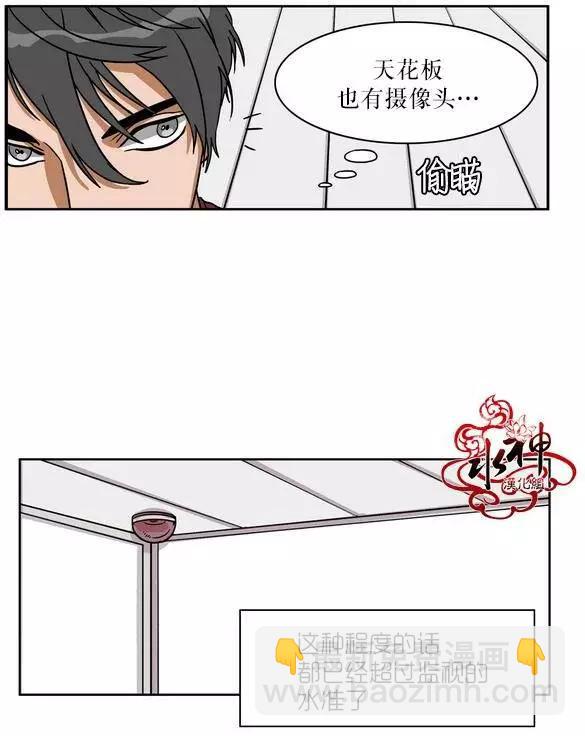 第00回25