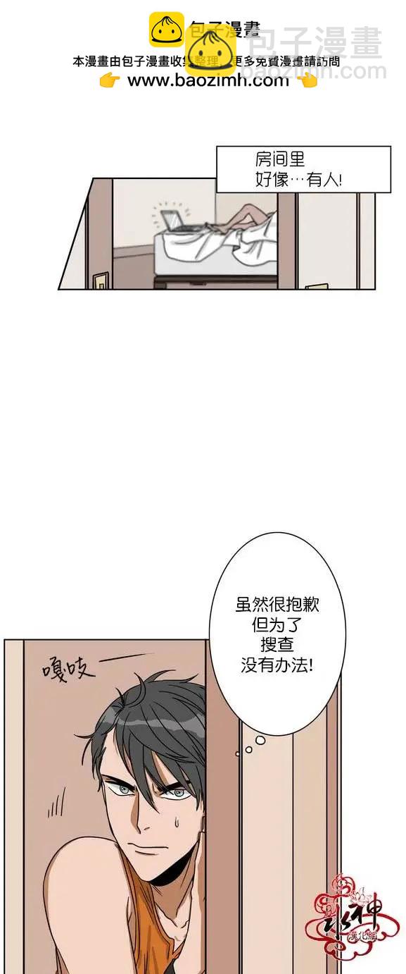 第00回29