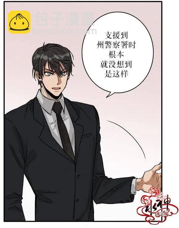 第00回3