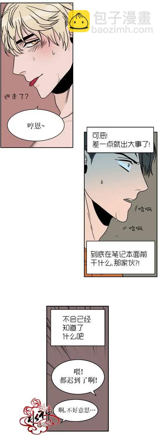第00回33