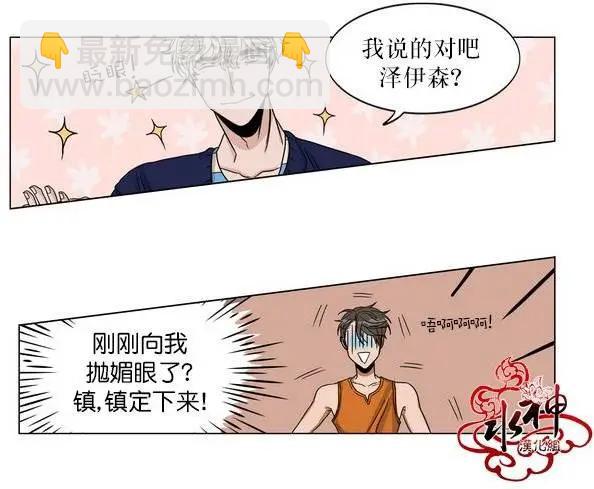 第00回40