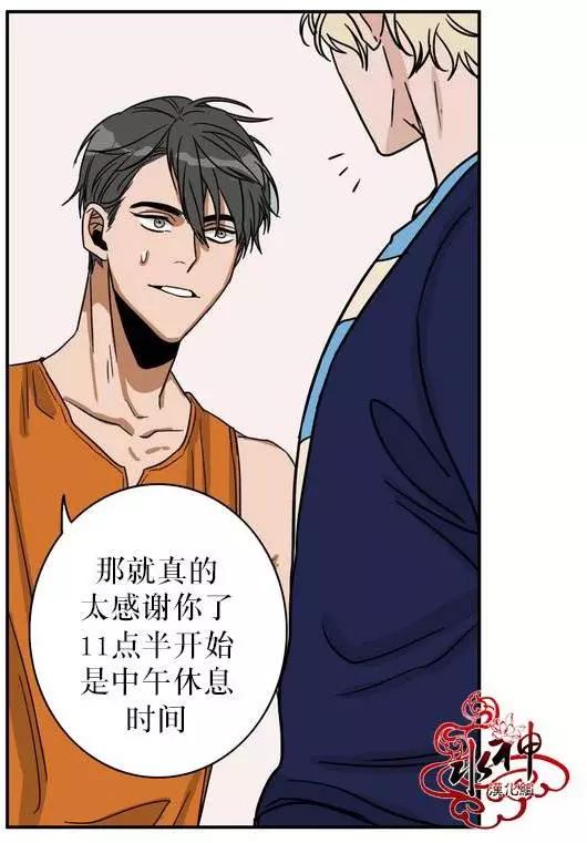 第00回42