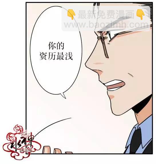 第00回7