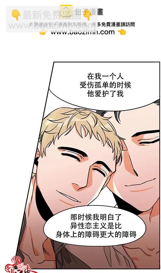 第10回13