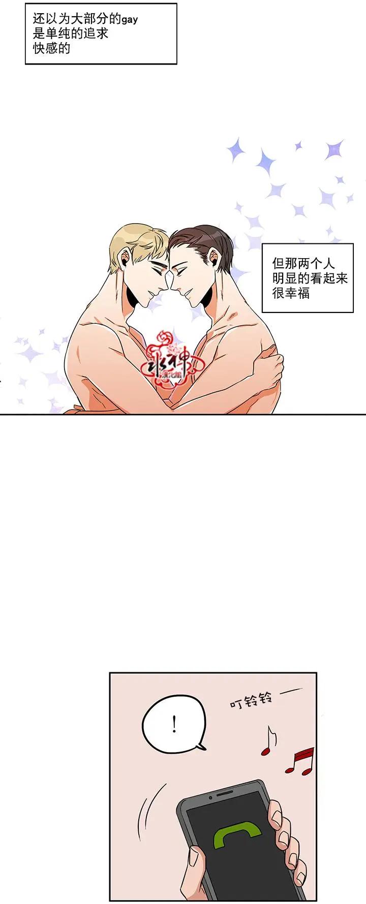 第10回16