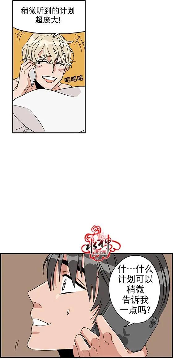 第10回20