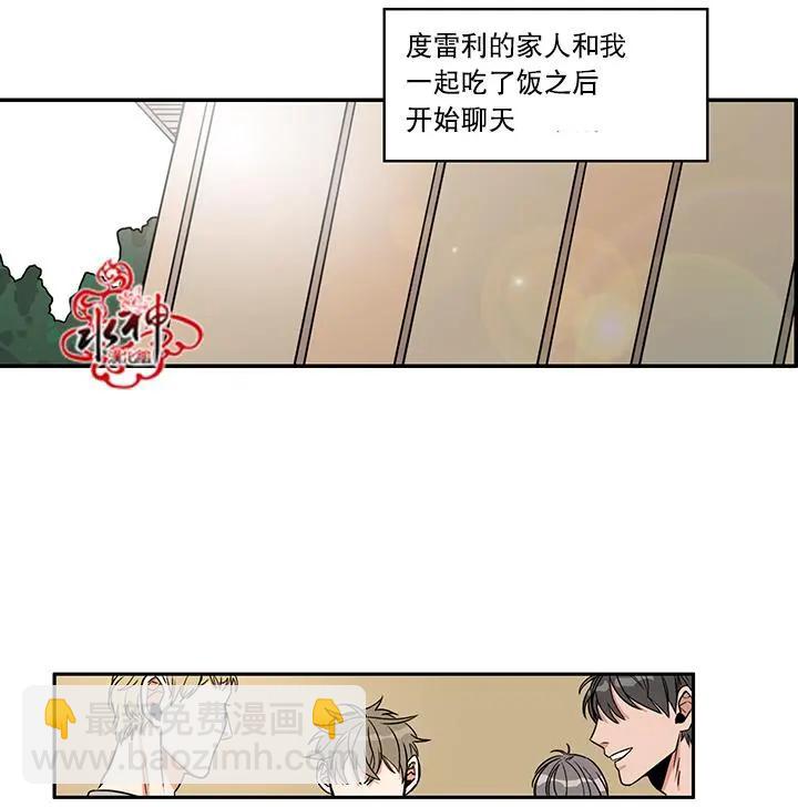 第10回4