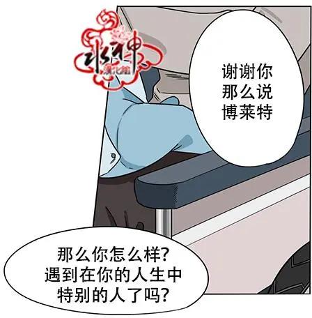 第10回7