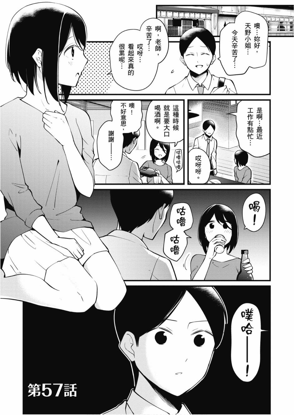 2卷120