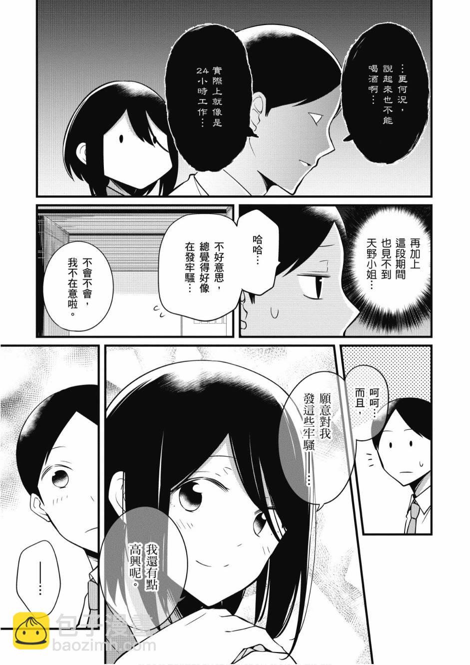 2卷122