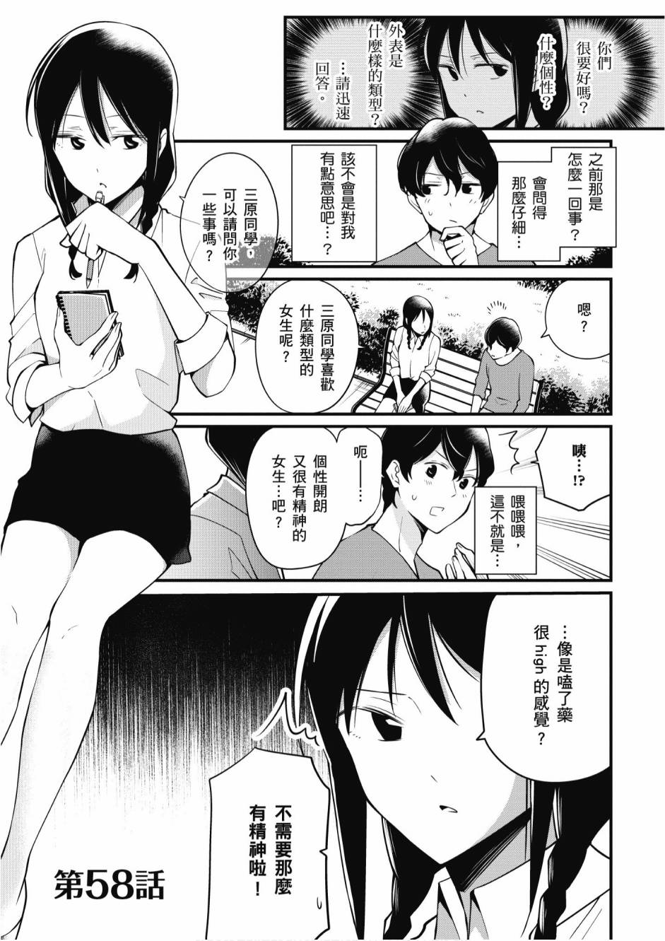 2卷126