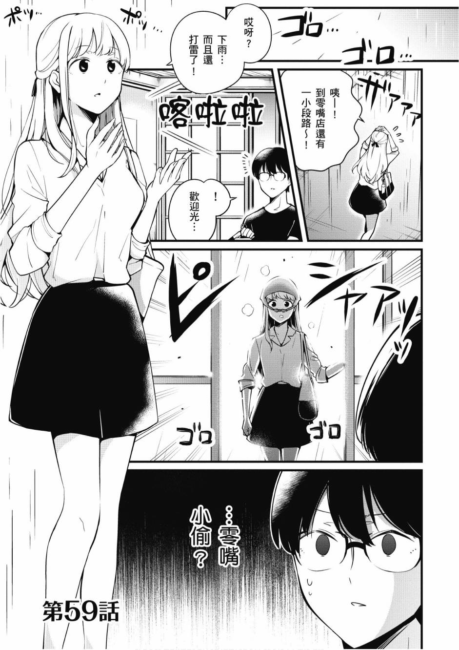 2卷130