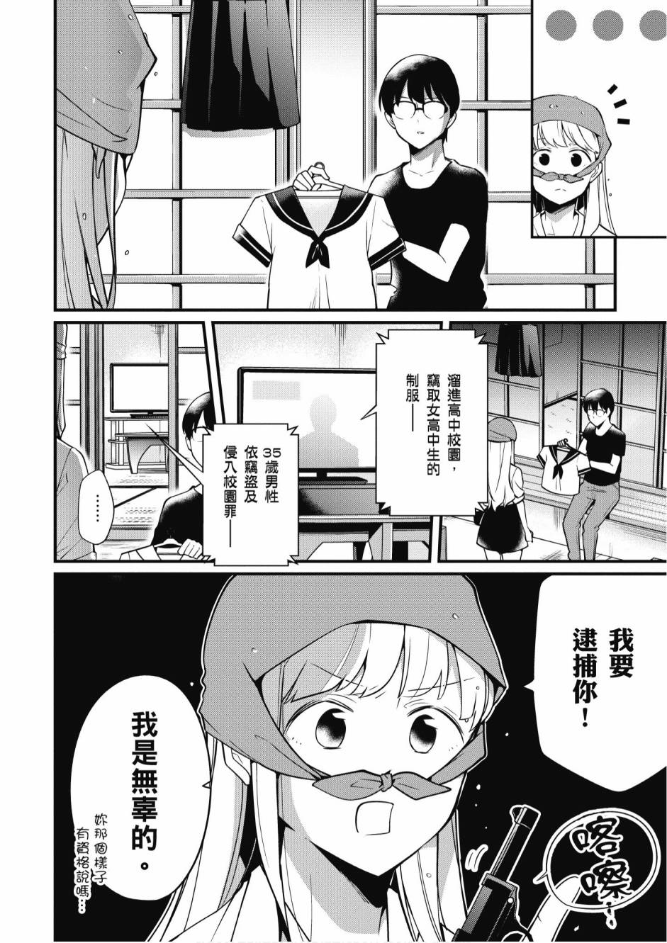 2卷131