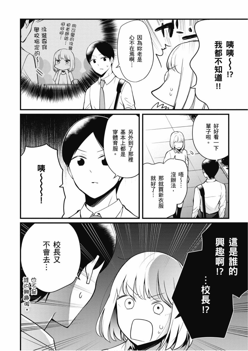 2卷135