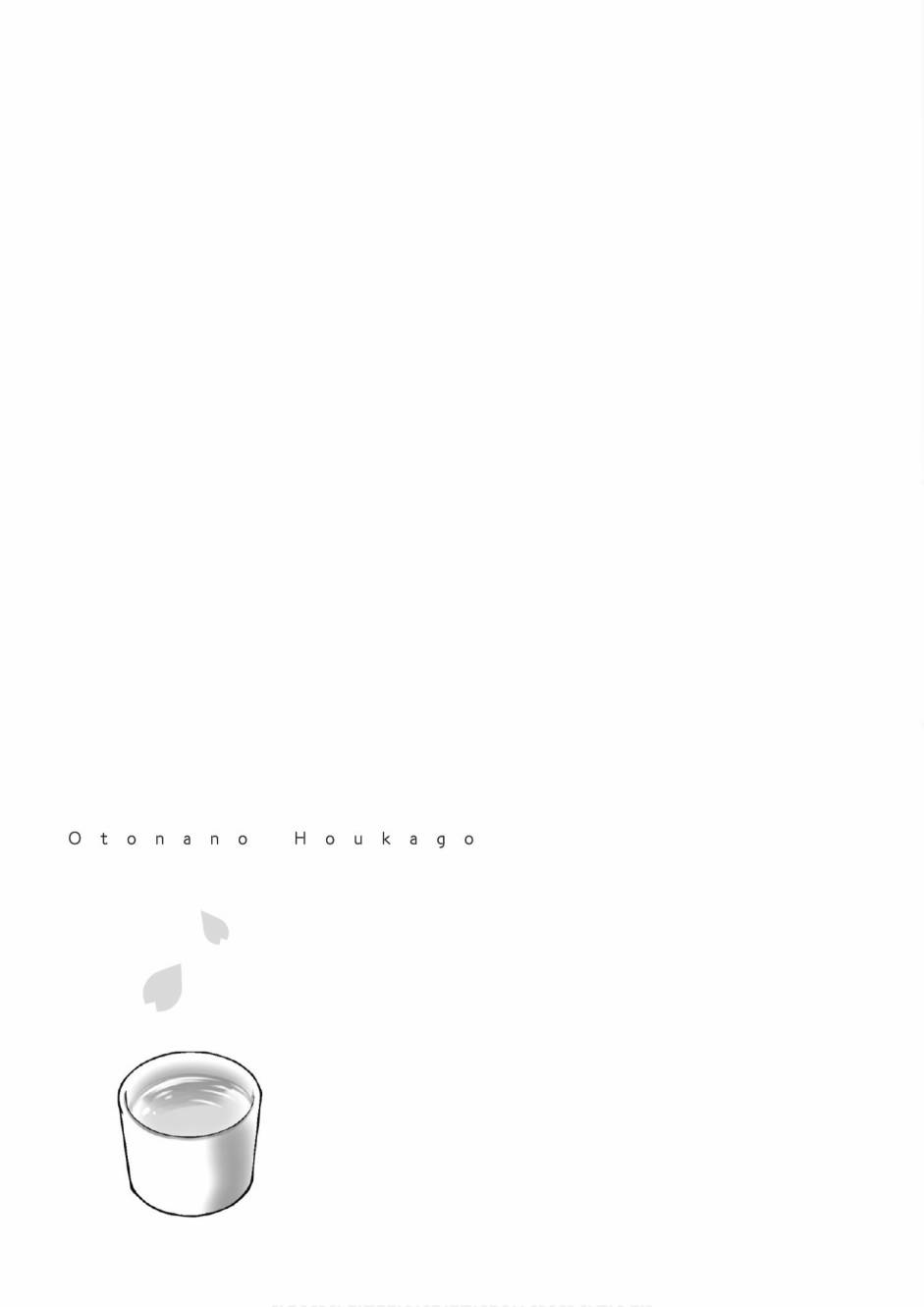 2卷146