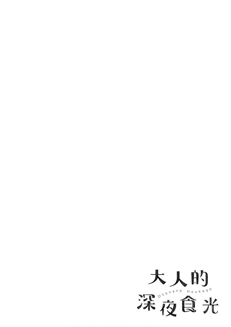 2卷147