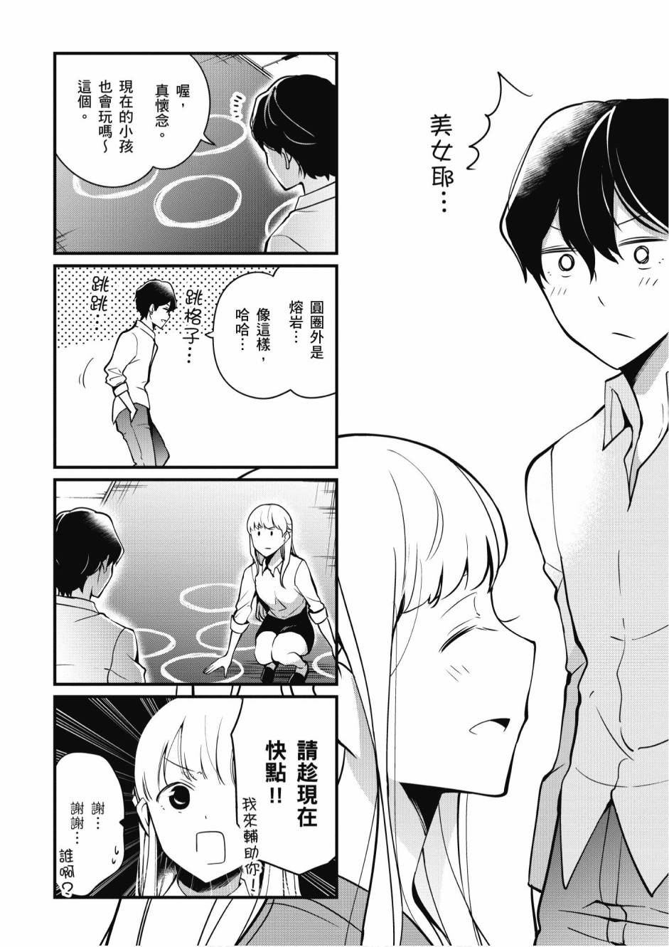 2卷149